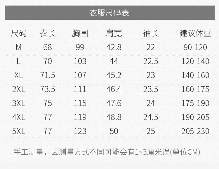 a38987cac4a9ef15.jpg