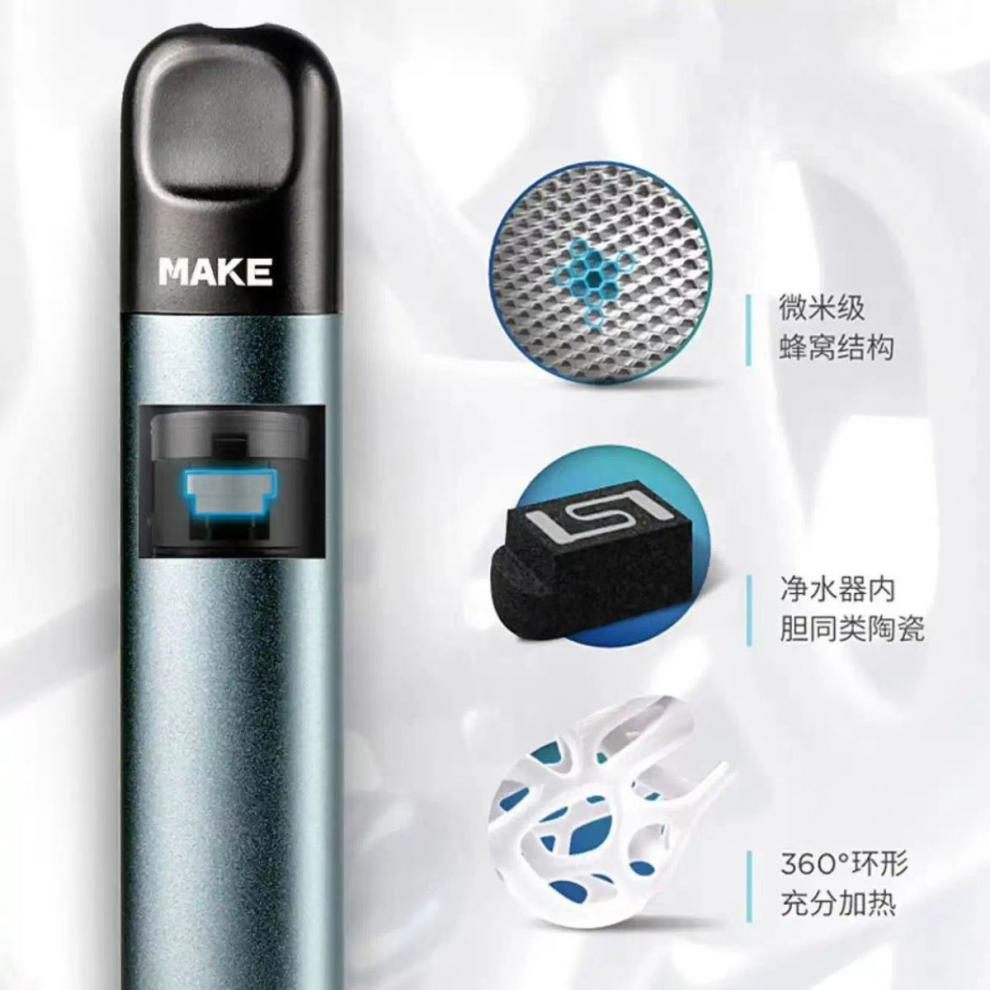 悦k5代通用麦克草本五代电子戒吸棒可充电戒烟器电子吸入式雾化气雾棒