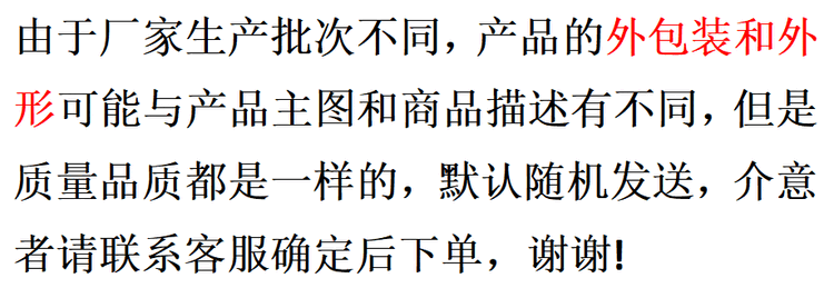 1d08a4f055bc4e4c.png