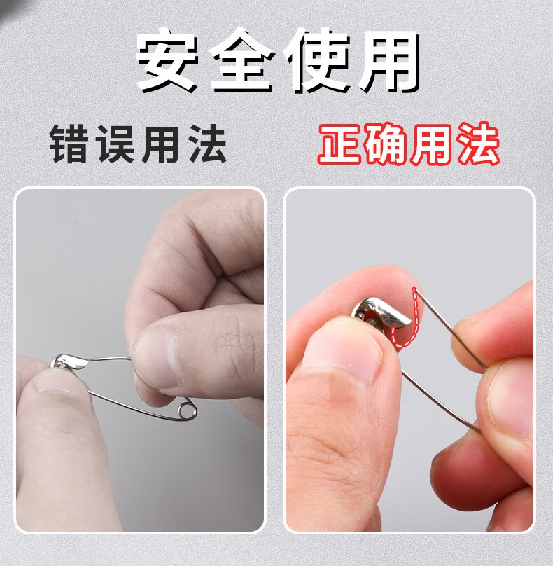 扣针小号/大号/超大回形针曲别针扣床单关针u型回扣锁针服装店吊牌挂