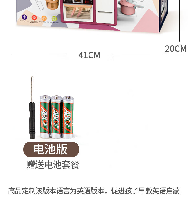 18ccc2895674d480.jpg