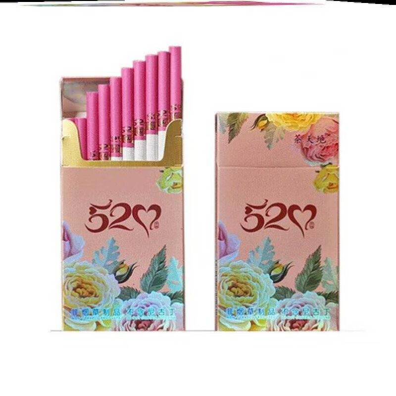 茶烟520爱心许愿莓樱桃心形男女士水果薄荷香焑细枝红酒爆珠520爱心