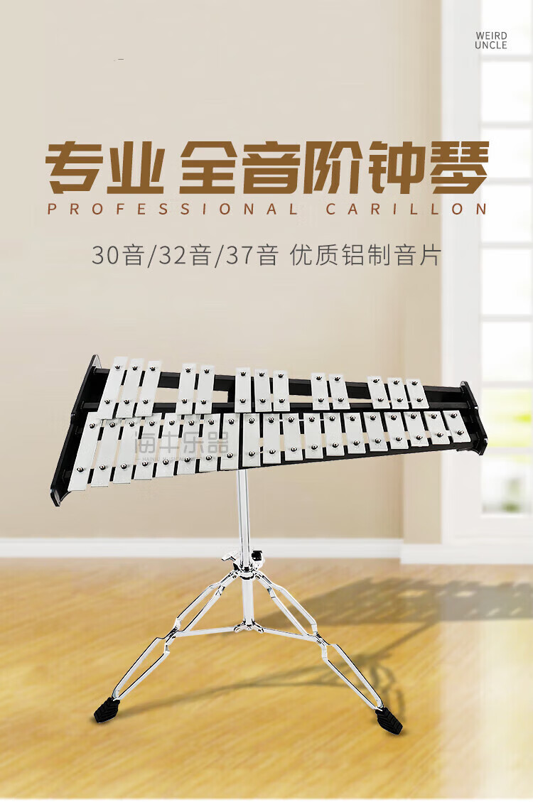 详情_01