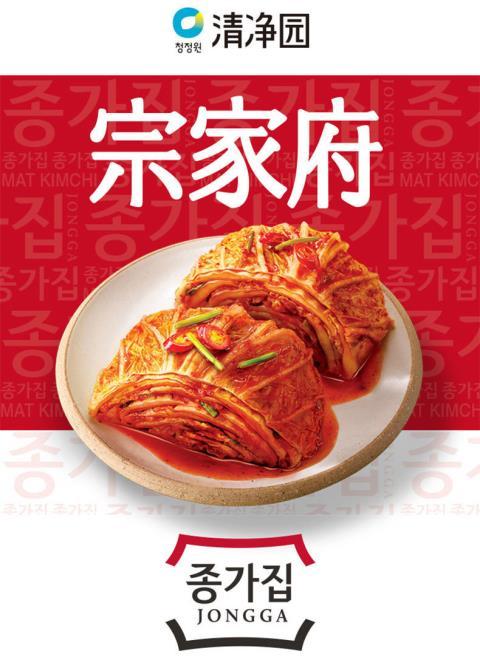 清净园韩国泡菜辣白菜宗家府切件泡菜咸菜东北韩式萝卜干下饭菜 萝卜