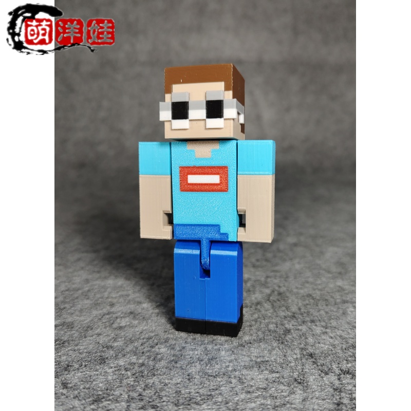 我的世界人仔手办周边实体303末影女王菜鸟模型玩具 george乔治 9.