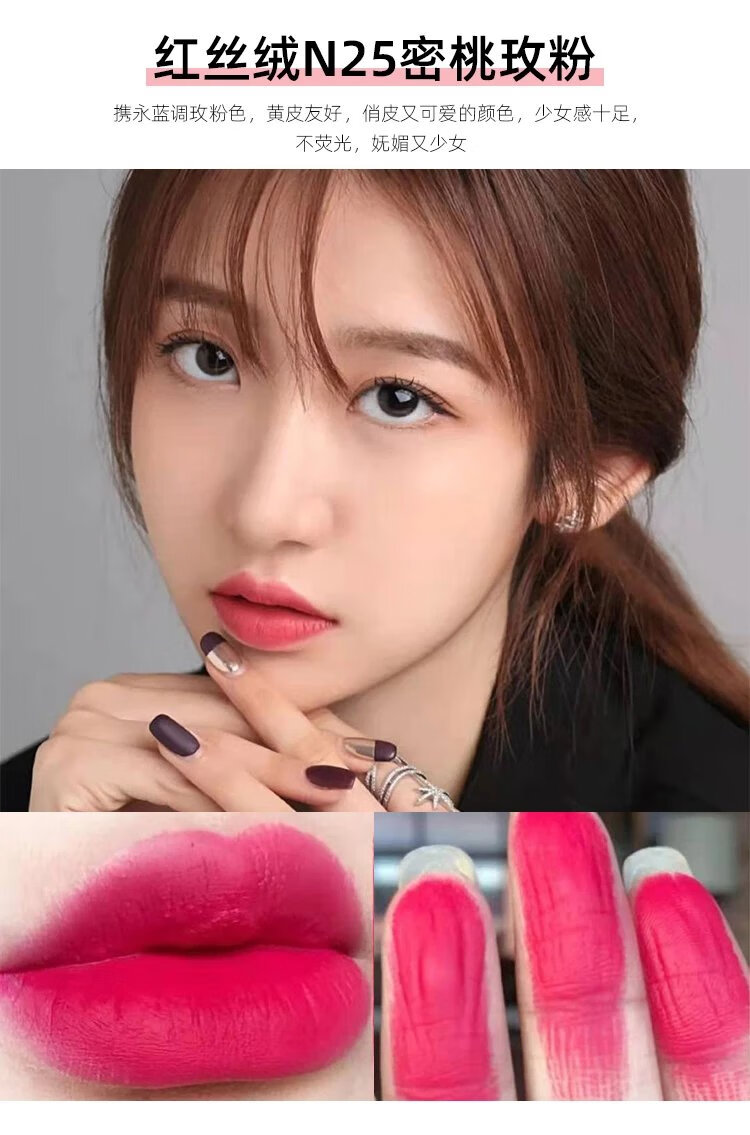 纪梵希口红丝绒哑光n37333n27小羊皮礼盒n35n36口红 【小羊皮】n37