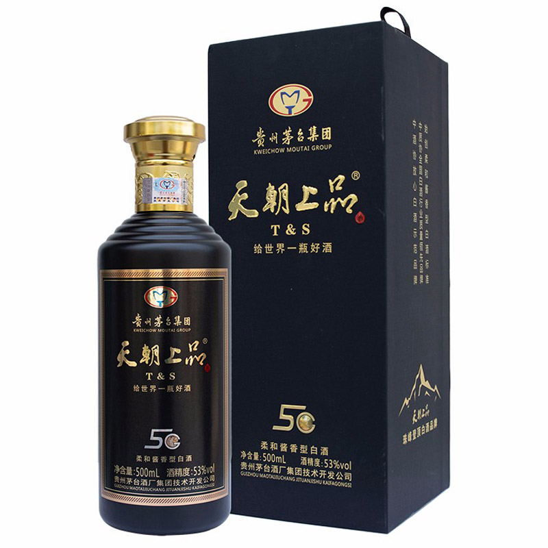 贵州茅台技开公司天朝上品5g商务酒53度柔和酱香型白酒500ml6整箱装