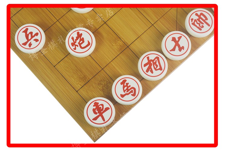 博聖棋禮圍棋棋盤19路13路木質大棋盤象棋五子棋棋盤圍象兩用楠竹木