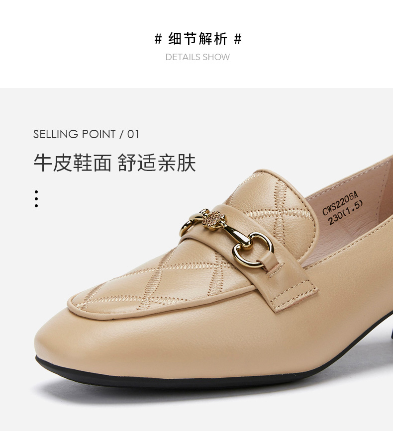 cele策乐女鞋2022春季新款真皮乐福鞋方头粗头英伦风浅口中跟单鞋黑色