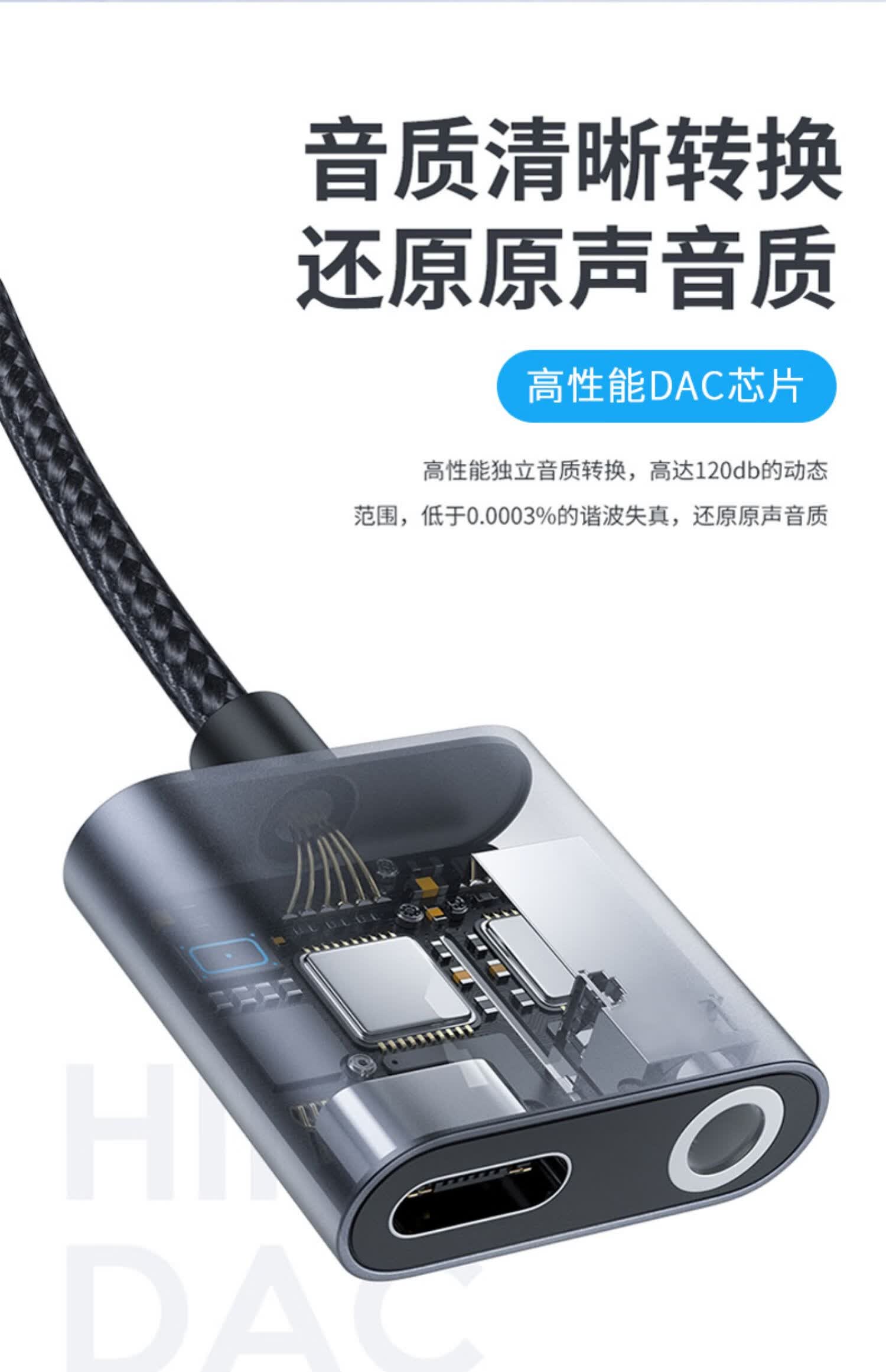 yngfn适用红米k40游戏版耳机转接头k40pro充电二合一转接口手机小米11