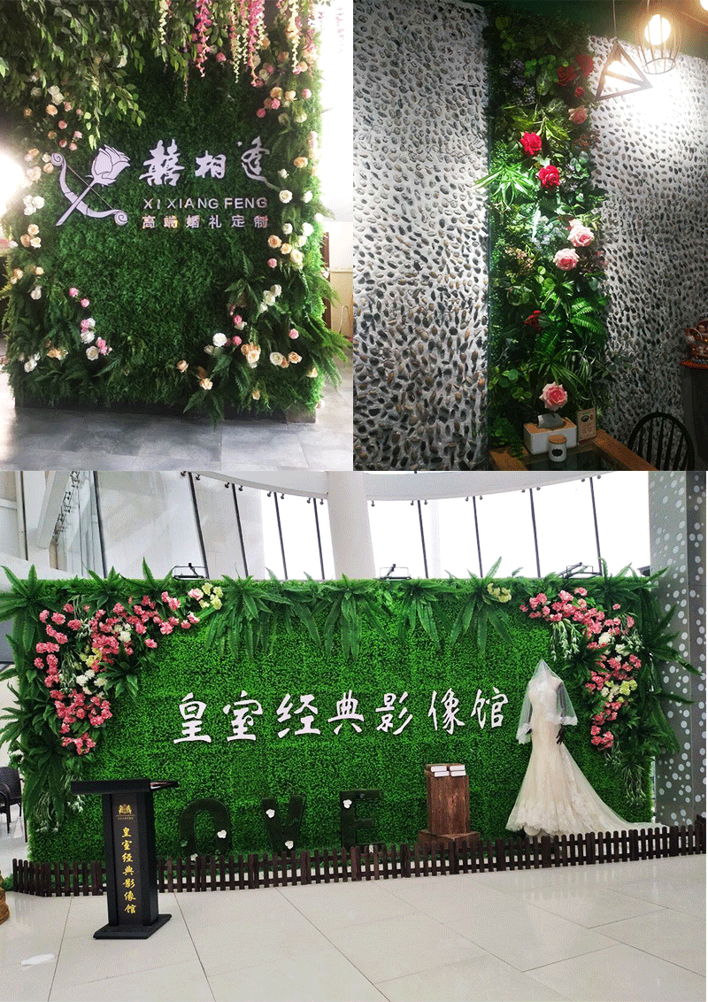 绿植墙仿真植物墙阳台户外门头墙面装饰草花墙人造绿色塑料假草坪4060