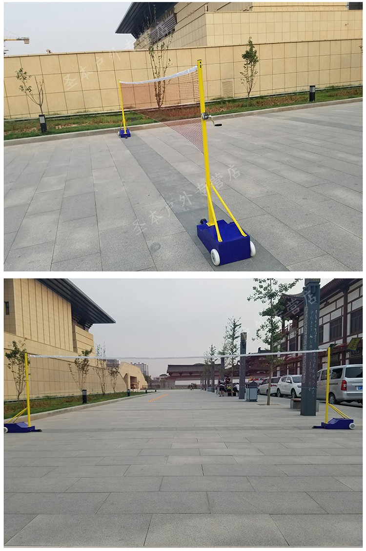 羽毛球网架标准室外羽毛球柱移动网架便携式室内可升降比赛羽毛球架