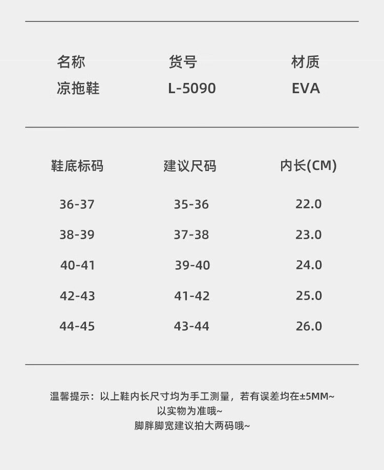 55269ef0-0ac0-46f7-9dd5-4e7ee2e0db96.jpe