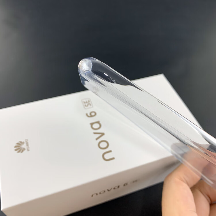 華為nova6se原裝充電器數據線耳機手機殼保護套40w快充nova6se原裝