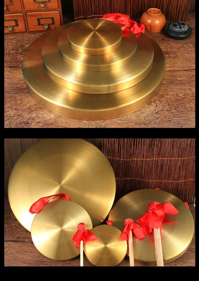 手锣小锣防汛预警铜锣三句半15cm42公分儿童高音锣鼓传统乐器加厚直径