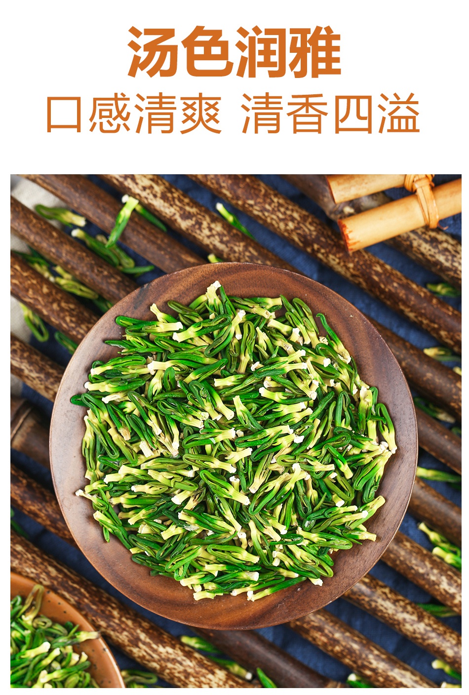 莲子心茶正品莲心莲子芯干货500g特级中药泡水莲芯连子心泡茶2罐莲子