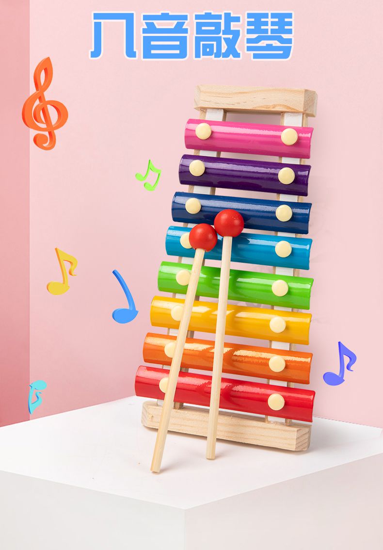 八音敲琴123岁宝宝敲打音乐手敲琴儿童婴儿玩具乐器小木琴5兔子时钟