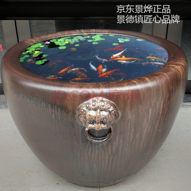 瓷小奴中式陶瓷鱼缸特大号水缸室外鱼缸1米大荷花缸别墅庭院镇财风