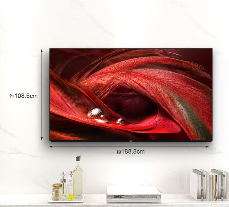 索尼(sony)xr-85x95j 85英寸4k高清智能网络液晶全面屏游戏平板电视机