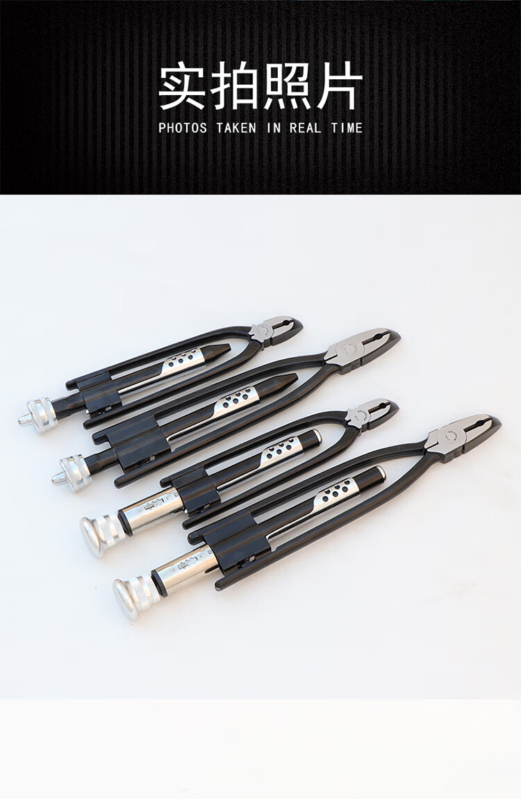 工业级单双向紧线钳单向型双向型航空保险丝钳保险钳绞丝钳绞线钳扭线