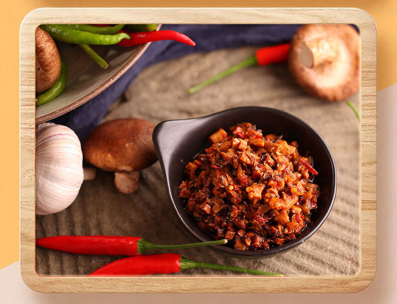 210g*2瓶 菇的辣克香菇酱蘑菇酱原味豉香味 下饭酱拌面酱辣椒酱 香菇