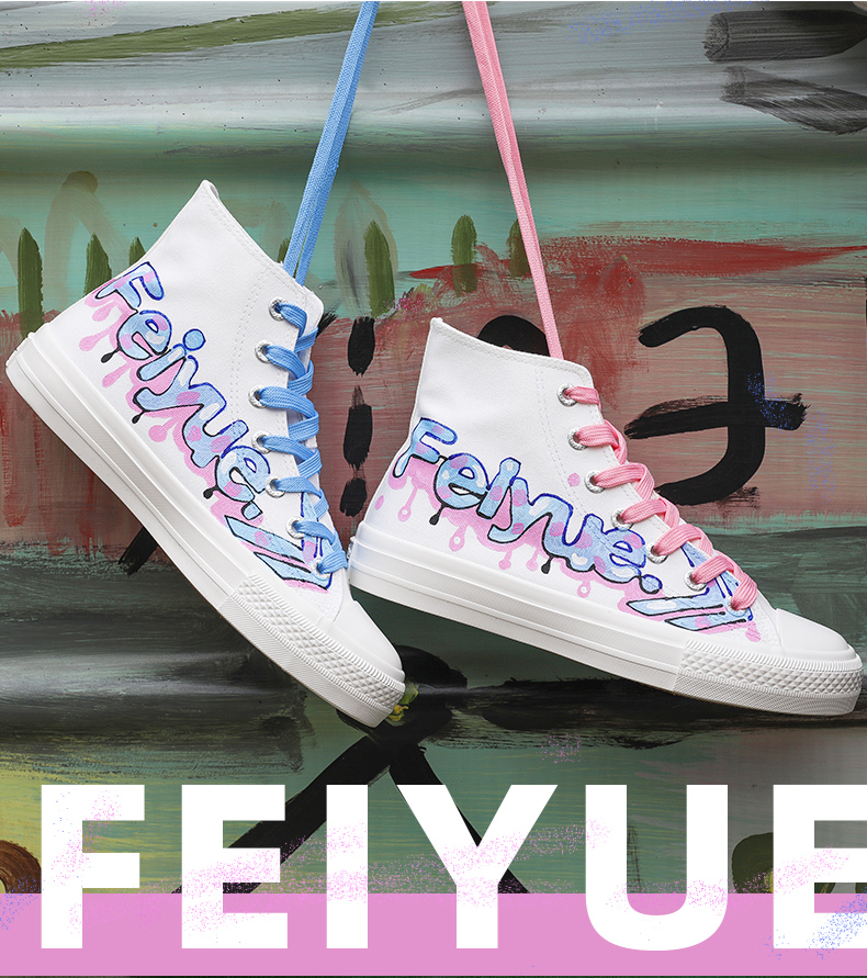 大孚飞跃2021新款手绘高帮女单鞋彩绘休闲运动涂鸦飞跃男帆布鞋彩绘