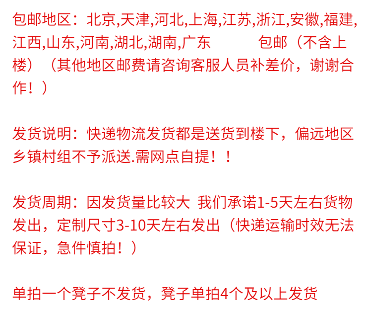 摩卡恩 吧台桌靠墙窗边现代简约家用餐桌窄桌子长条桌高脚桌商用办公冷饮饮品奶茶店咖啡厅酒吧阳台桌椅组合 白色+黑架 长120宽30高100