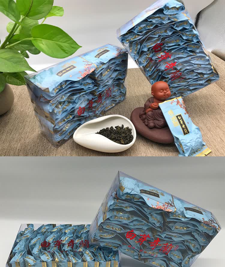 5折 平和特产白芽奇兰茶叶 高山乌龙茶浓香型小包装可加礼盒装500g250