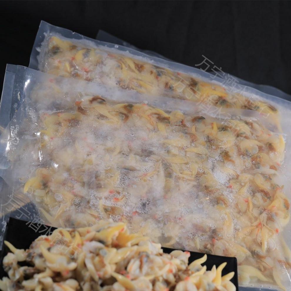 丹东黄蚬的黄蚬肉纯蚬肉一袋500克贝类蚬子花甲黄蚬子蛤蜊肉海鲜京力