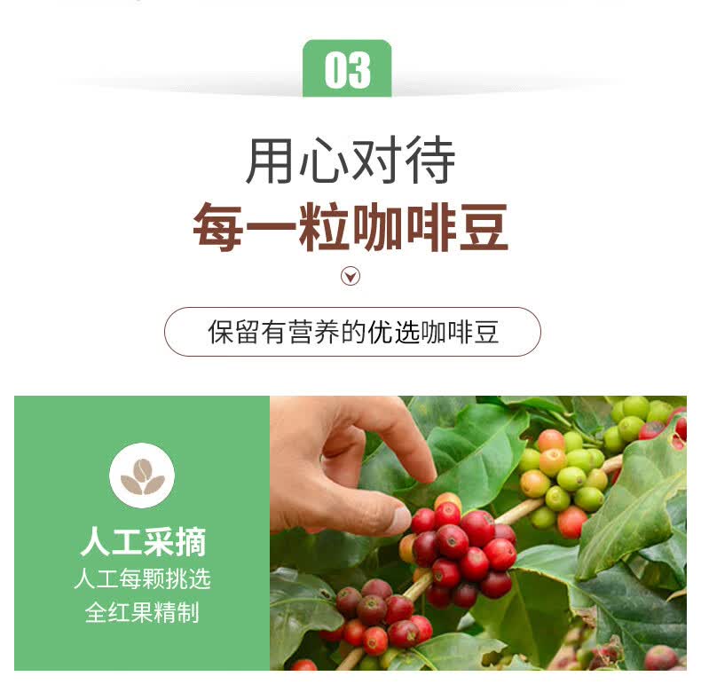 景兰mct防弹代餐饱腹咖啡即溶生酮能量冲饮速溶咖啡粉防弹代餐咖啡一