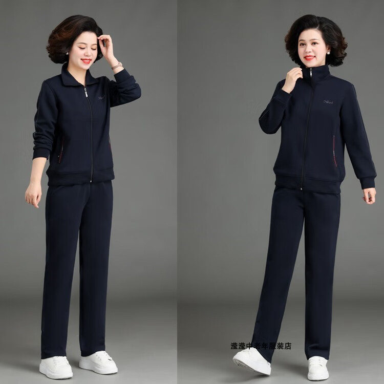 tuat 中老年运动套装女中老年人女装运动服套装50岁60妈妈春秋外套老
