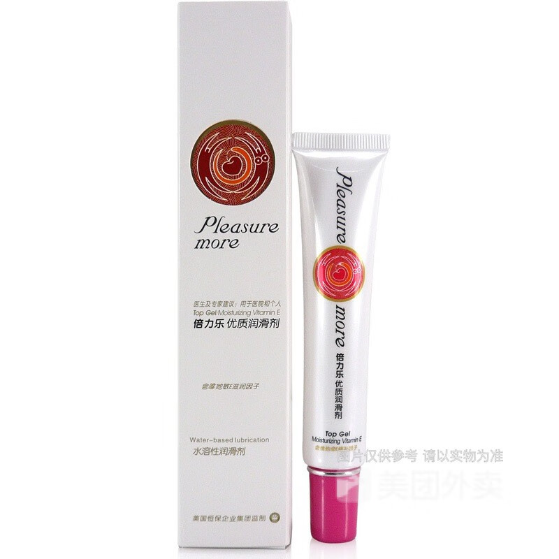 倍力乐优质润滑剂30g1支装