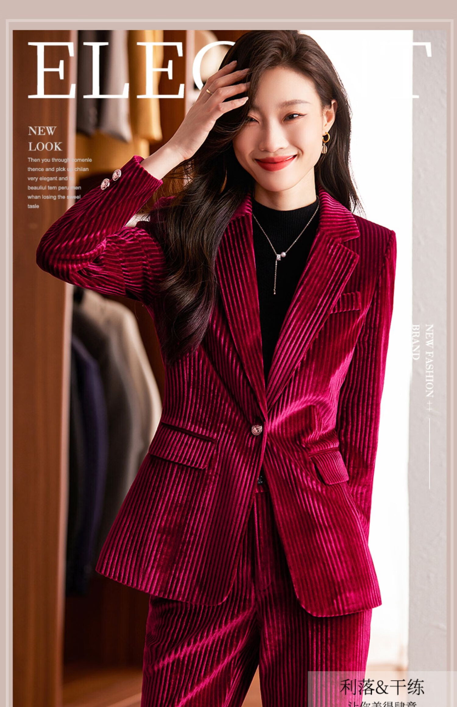 金丝绒西服套装女高端金丝绒西装外套女两件套春秋时尚气质欧货感职业