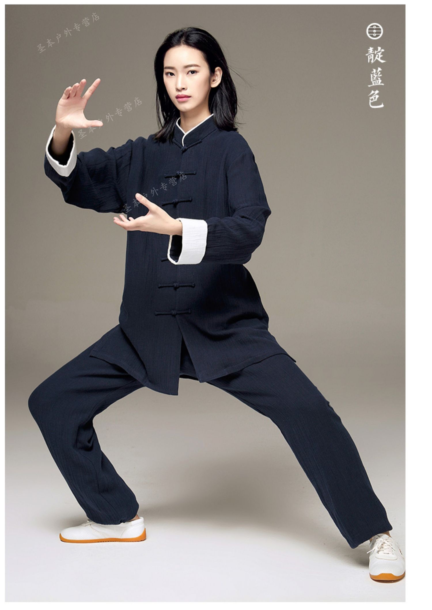 尚书第(shang shu di) 水波纹加厚棉麻太极服女 秋冬春季男太极拳练功