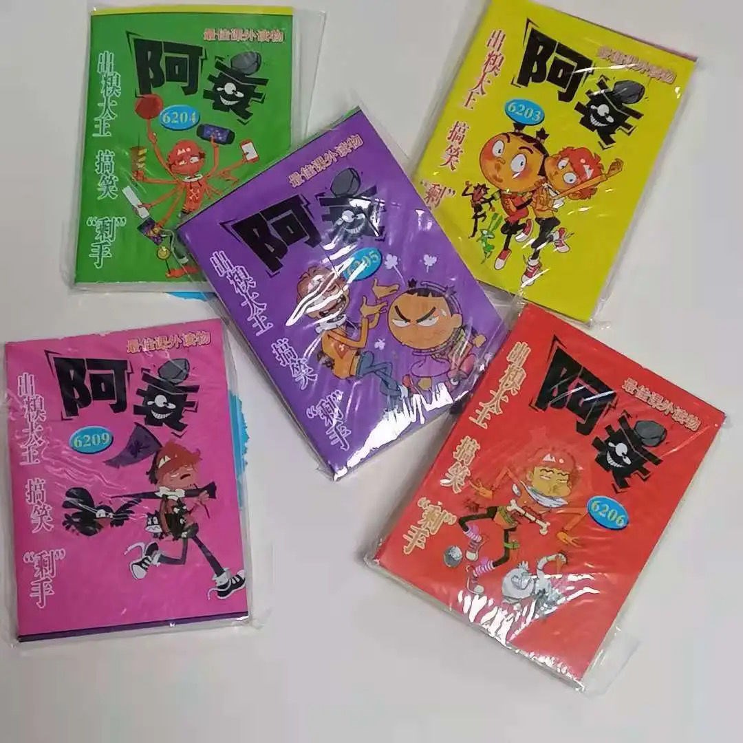 儿童经典怀旧小人书迷你漫画口袋书阿衰爆笑脑筋急转弯q版小书 鬼故事