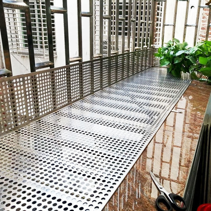 阳台防护网不锈钢阳台垫板防盗窗网垫板冲孔板防护栏垫板多肉花盆网垫