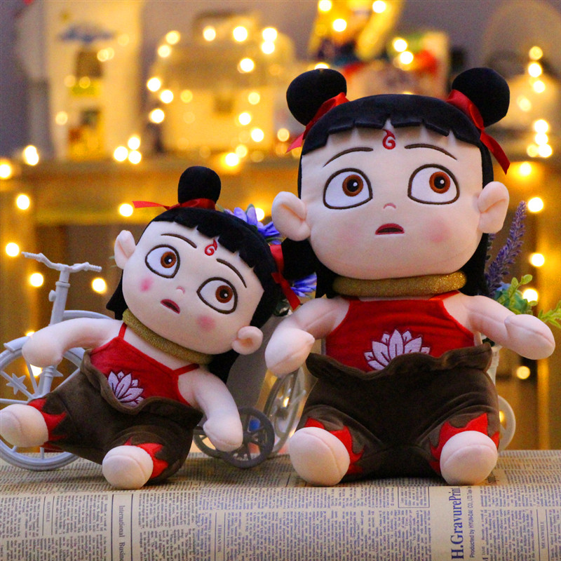 哪吒抱枕哪咤魔童降世公仔玩偶毛绒玩具娃娃礼物周边公仔 25厘米 大笑