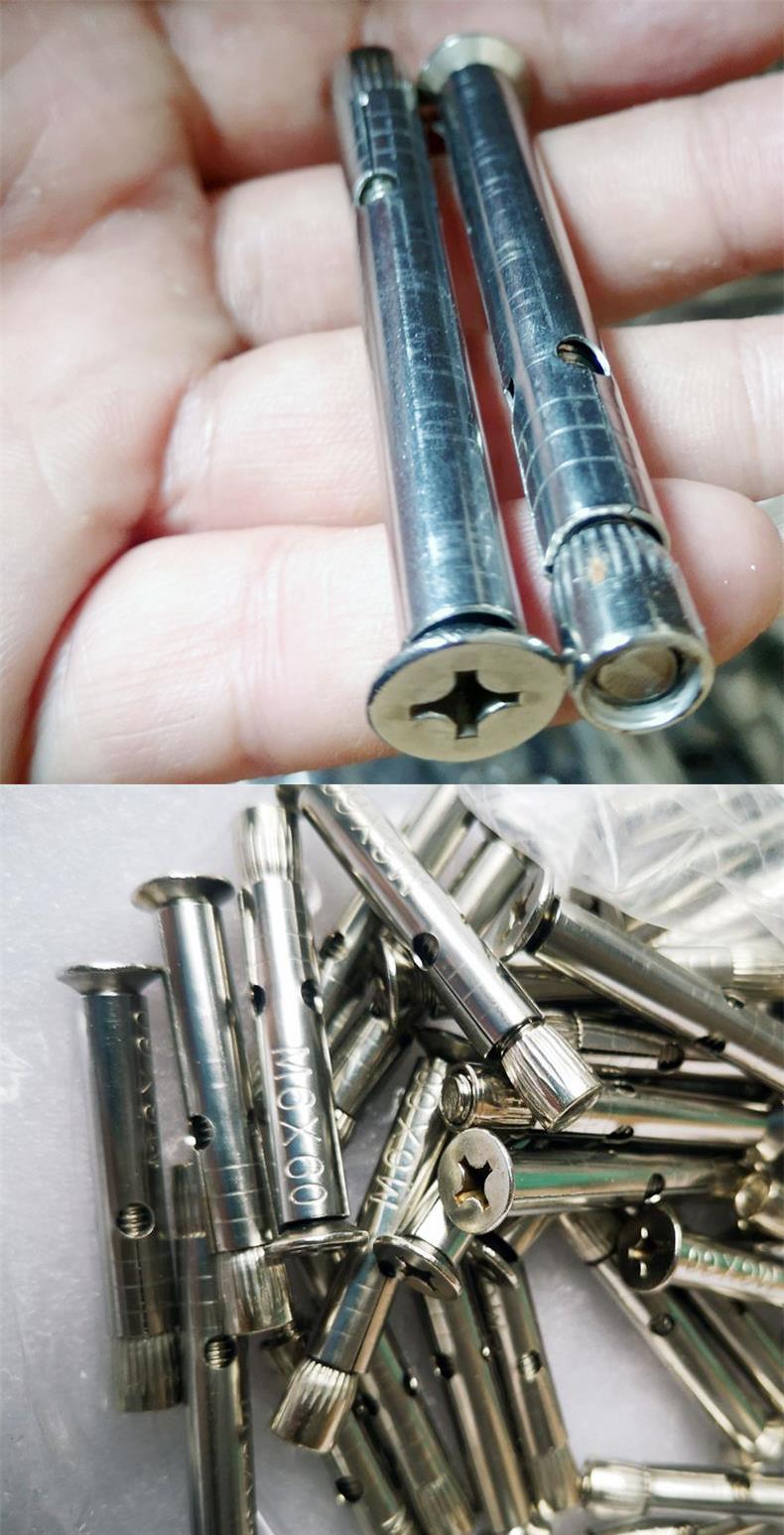 适用于304不锈钢窗式壁虎沉头十字内膨胀螺丝断桥铝门窗安装拉爆m8m10