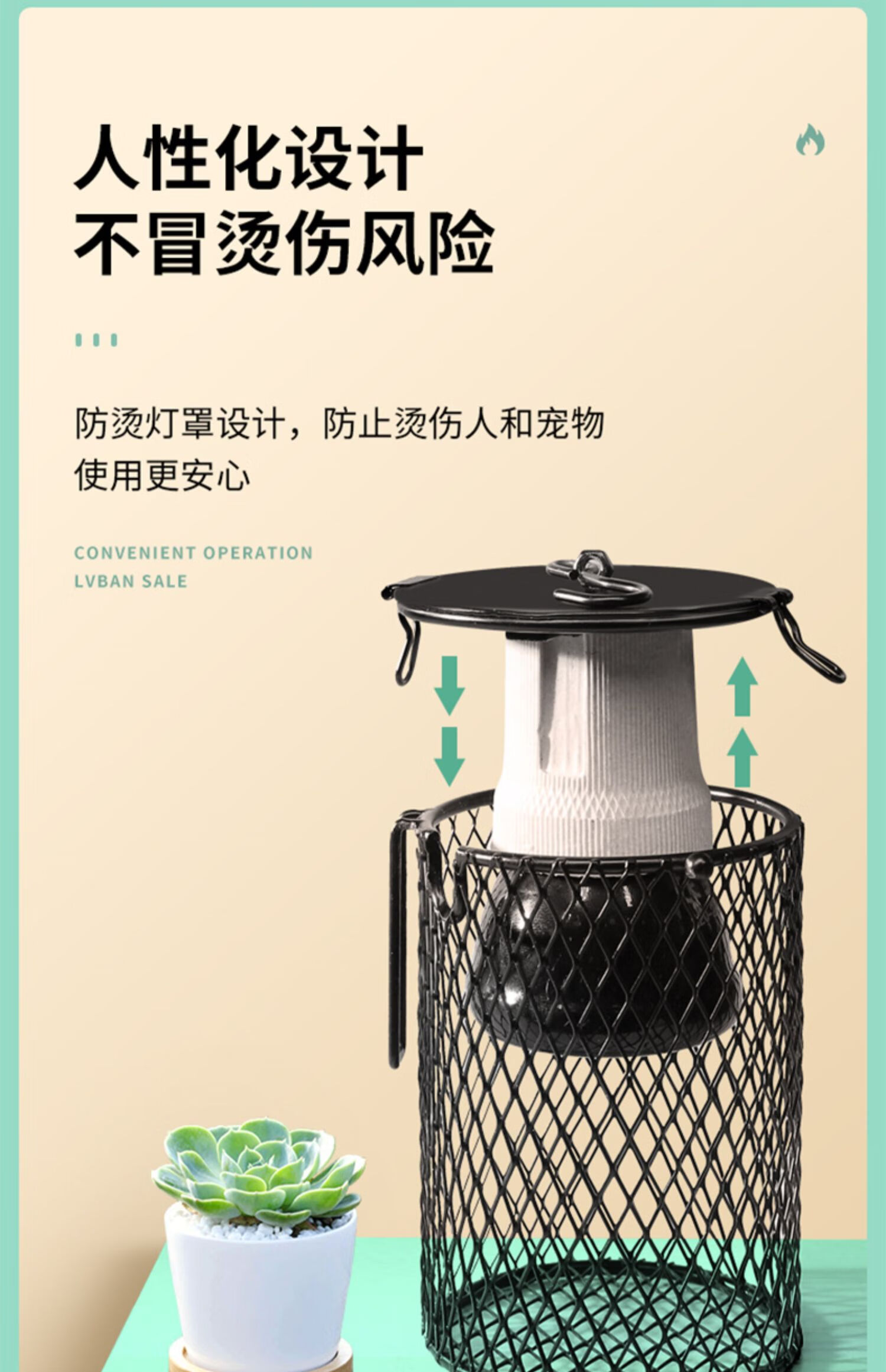 宠物猫咪狗狗取暖保温箱暖灯保暖恒温发热陶瓷加热灯仓鼠加温温控