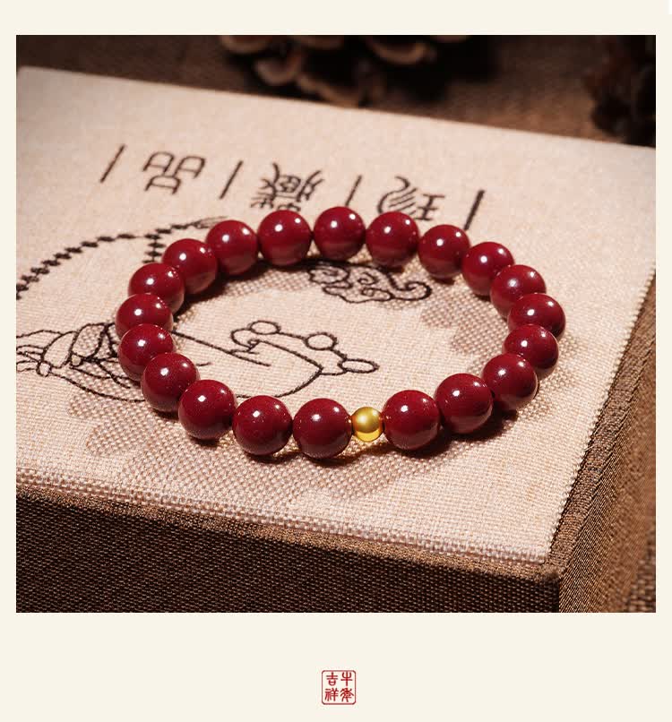 紫金砂6mm(转运珠4mm)【图片 价格 品牌 报价】-京东