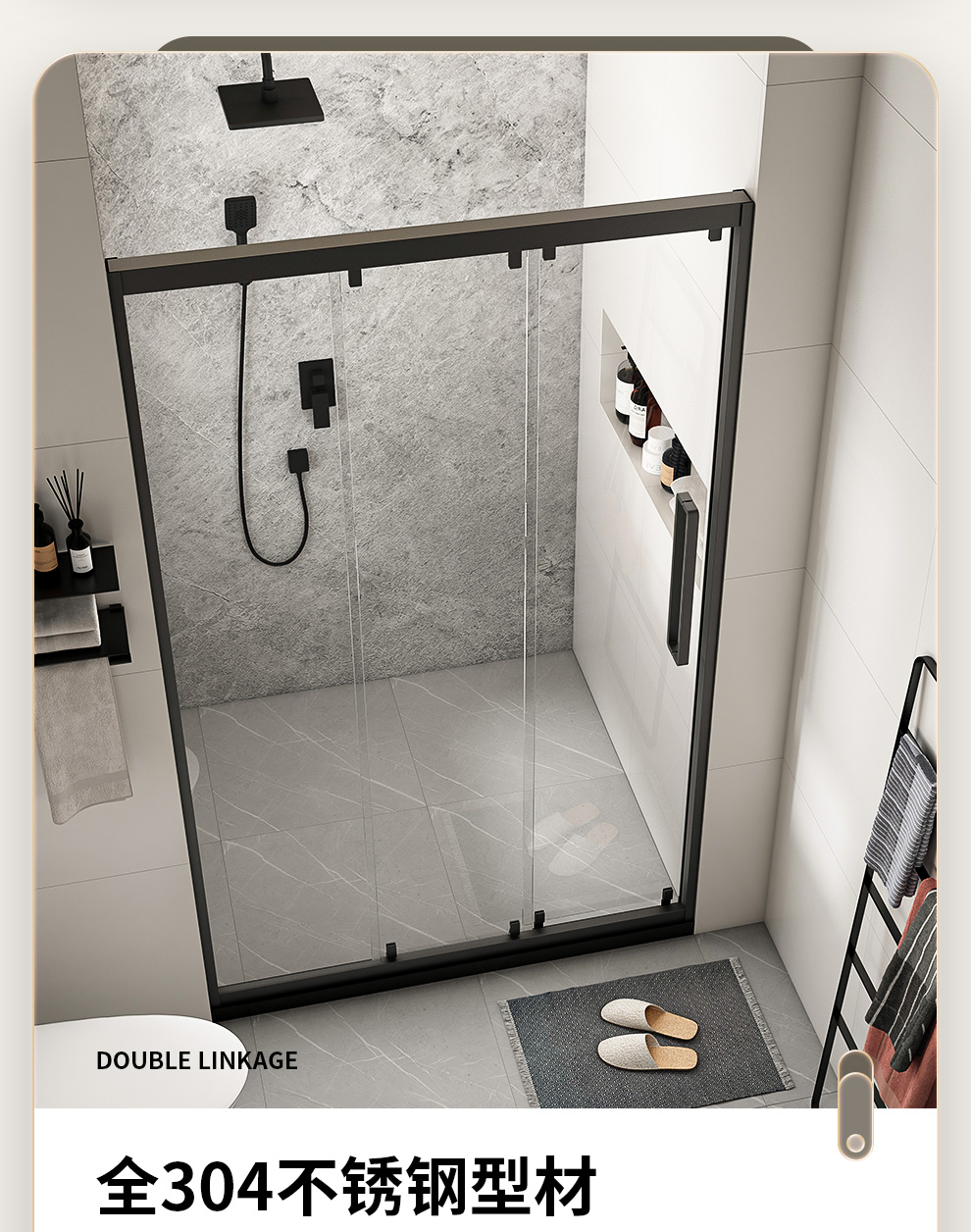 浪鲸卫浴(ssww)淋浴房一字屏风定制极简浴室家用干湿分离玻璃门eb63