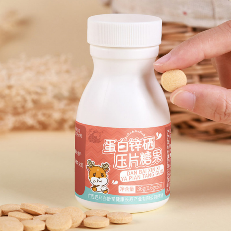 猴菇蛋白锌硒锌棘儿童补锌锌硒宝片猴头菇青少年亦童辛山药1瓶装