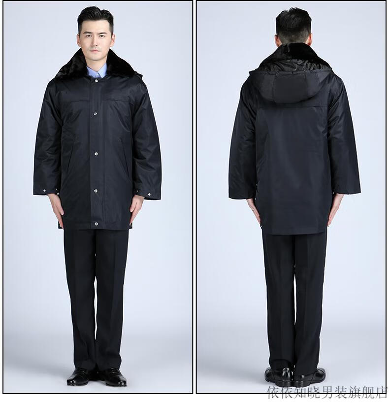 依依知晓 铁路棉服保安冬季服装多功能防寒服保安物业外套棉服防寒
