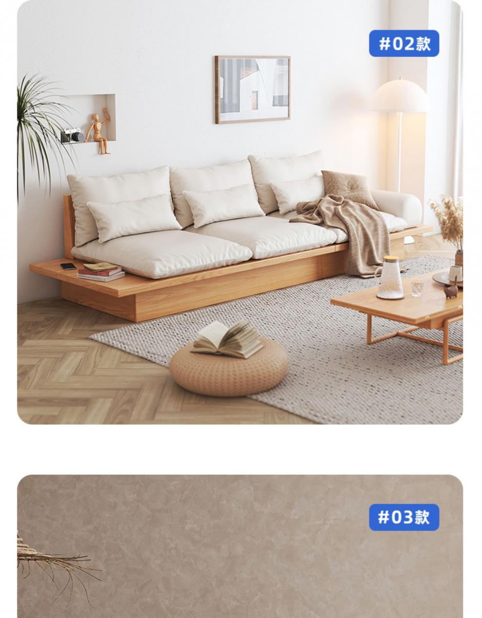 乳胶坐垫定制地台沙发坐垫高密度海绵乳胶颗粒任意尺寸防滑卡座垫子