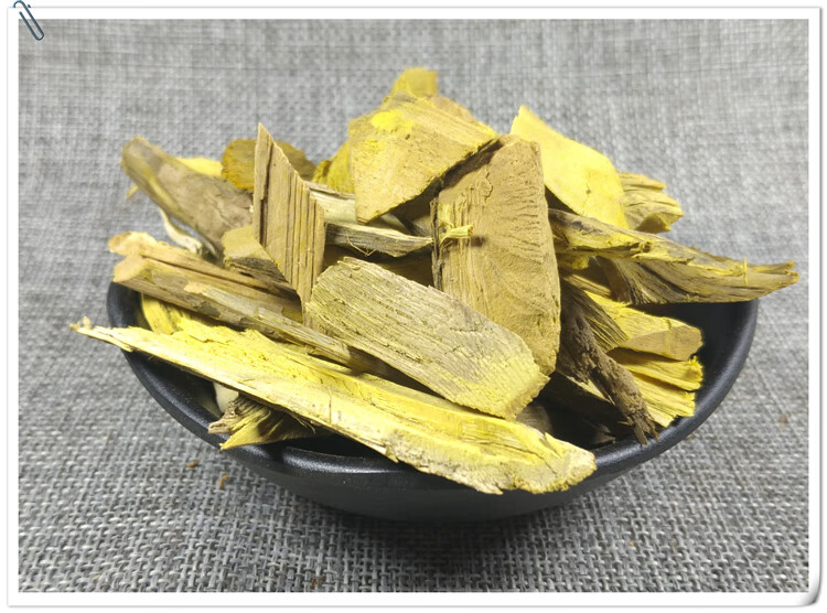 伟博三颗针500g三棵针土黄莲刺黄莲干货