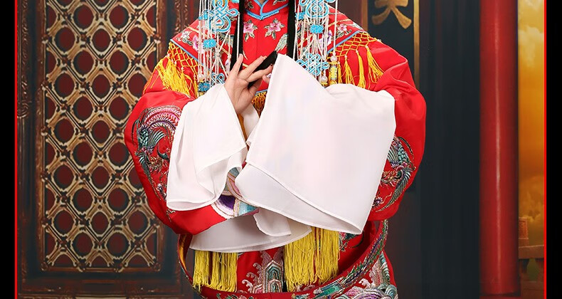 京剧戏剧演出凤冠霞帔新娘娘杨贵妃醉酒戏服刺绣绉勾女蟒 黄色 五凤