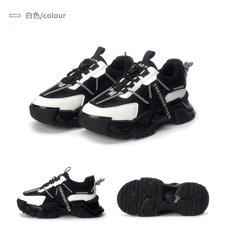 m60潮人潮牌新款老爹鞋女秋冬款百搭厚底内增高休闲鞋黑绿35