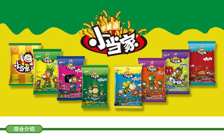 统一小当家干脆面10袋20袋48袋混装整箱干吃面速食方便面零香辣蟹味48