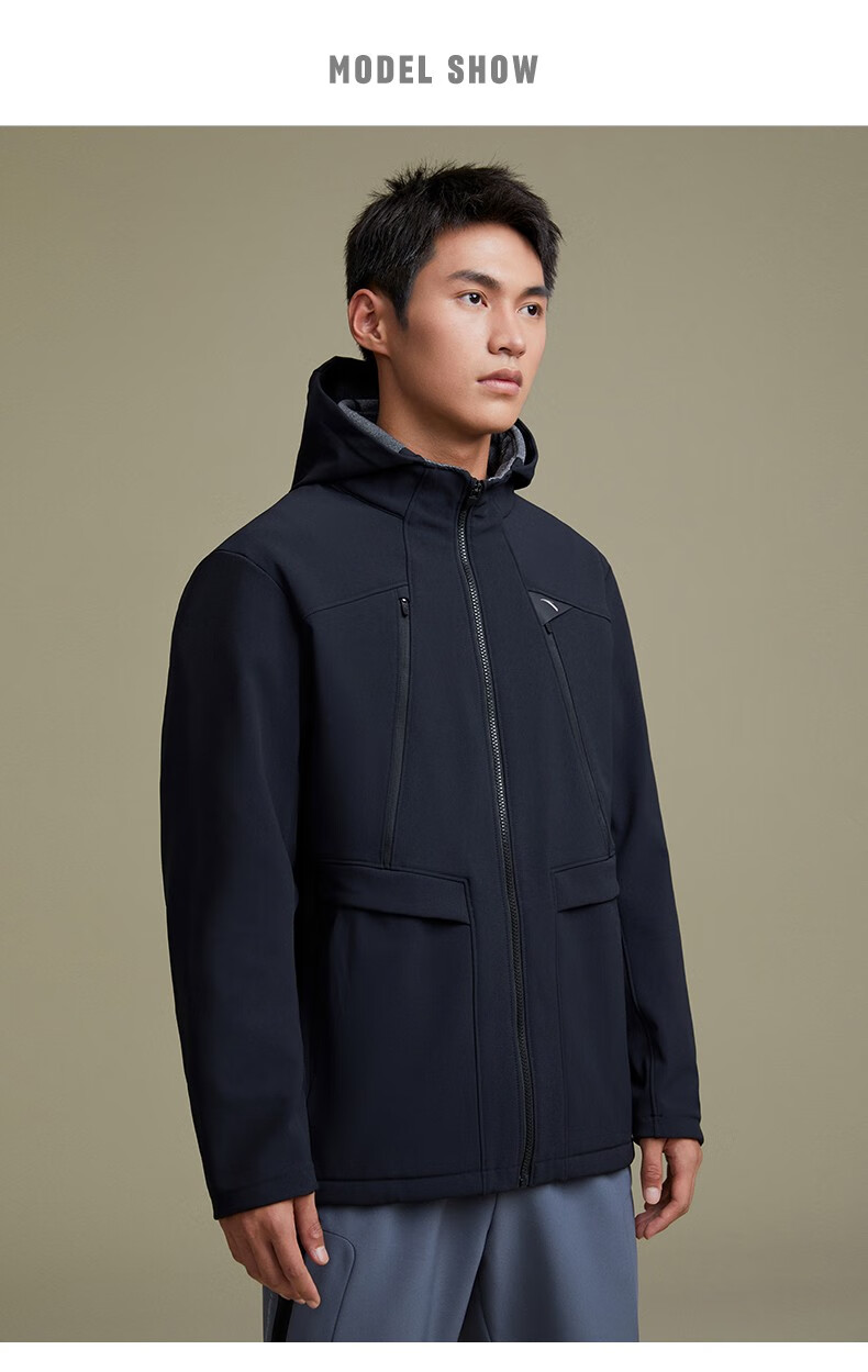 安踏(anta) 防水外套 夹克男士秋冬梭织运动连帽外套防风衣152247602