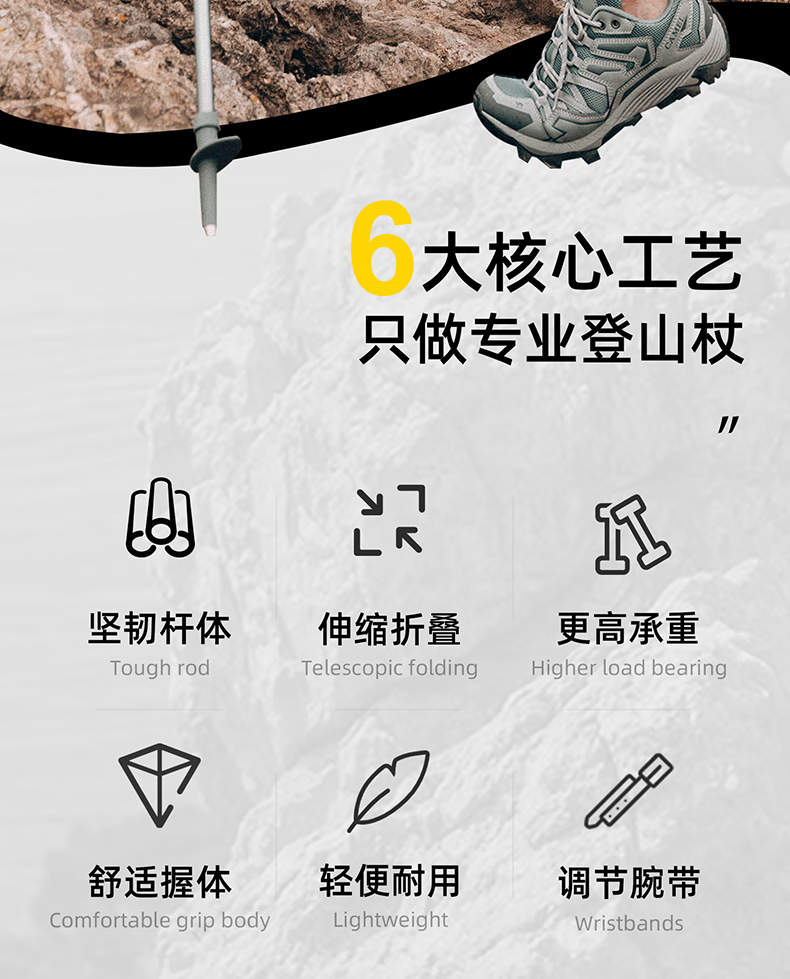 详情图.png